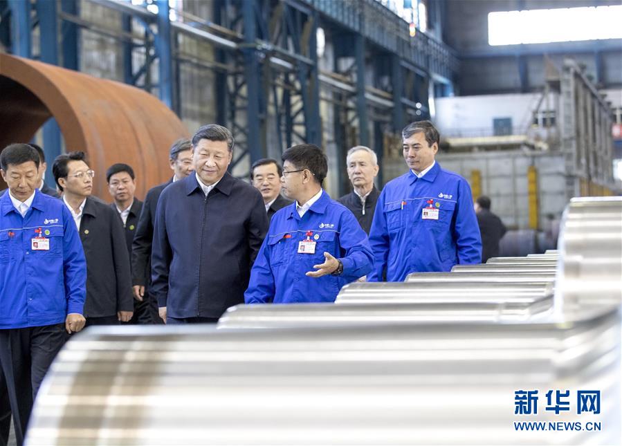 (时政)(10)习近平在东北三省考察并主持召开深入推进东北振兴座谈会