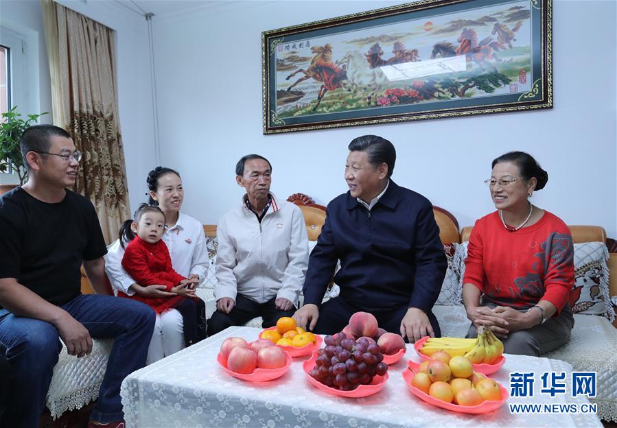 (时政)(16)习近平在东北三省考察并主持召开深入推进东北振兴座谈会