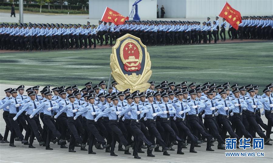 （教育）（2）公安大学举行2018级新生开学典礼暨警务化训练汇报表演