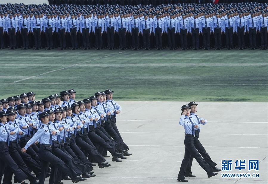 （教育）（3）公安大学举行2018级新生开学典礼暨警务化训练汇报表演