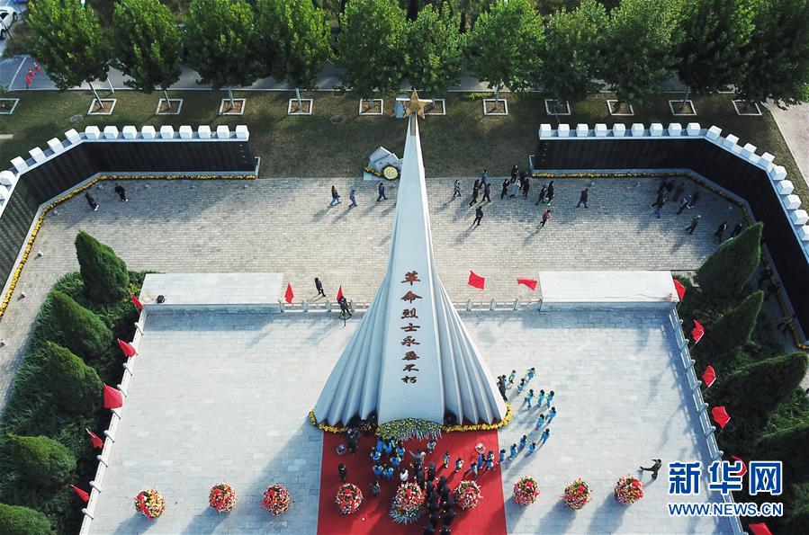 #（社会）（3）各地举行纪念活动缅怀先烈