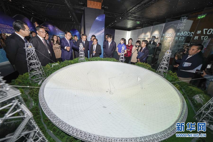 （图文互动）（2）“时代楷模”天眼巨匠南仁东事迹展暨南仁东塑像揭幕仪式在京举行