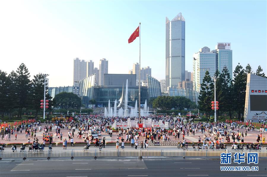 （社会）（3）升国旗 庆国庆