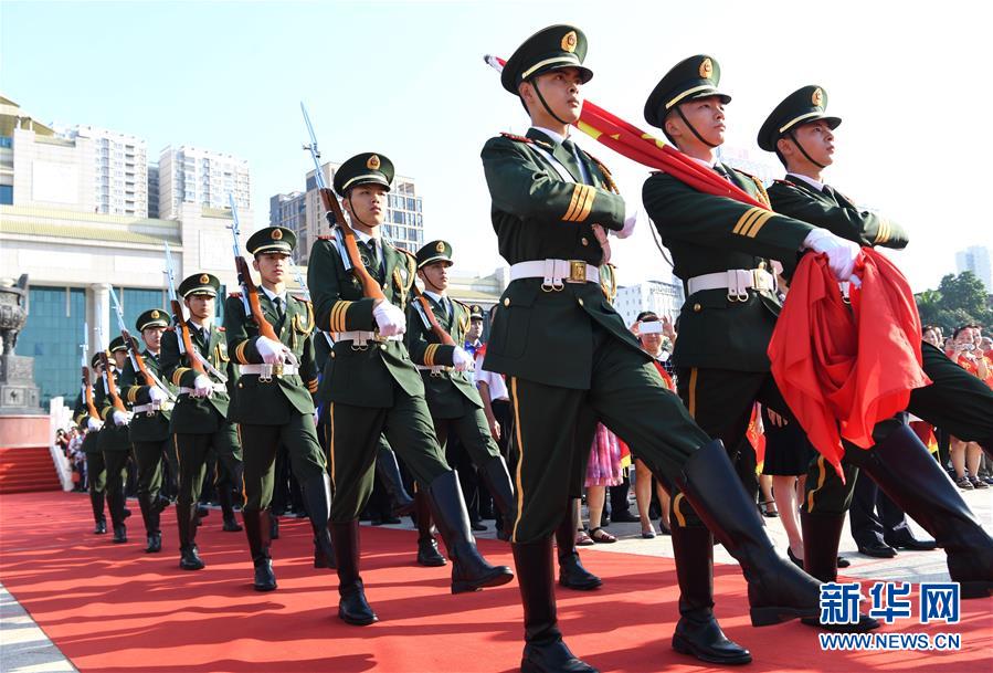 （社会）（6）升国旗 庆国庆