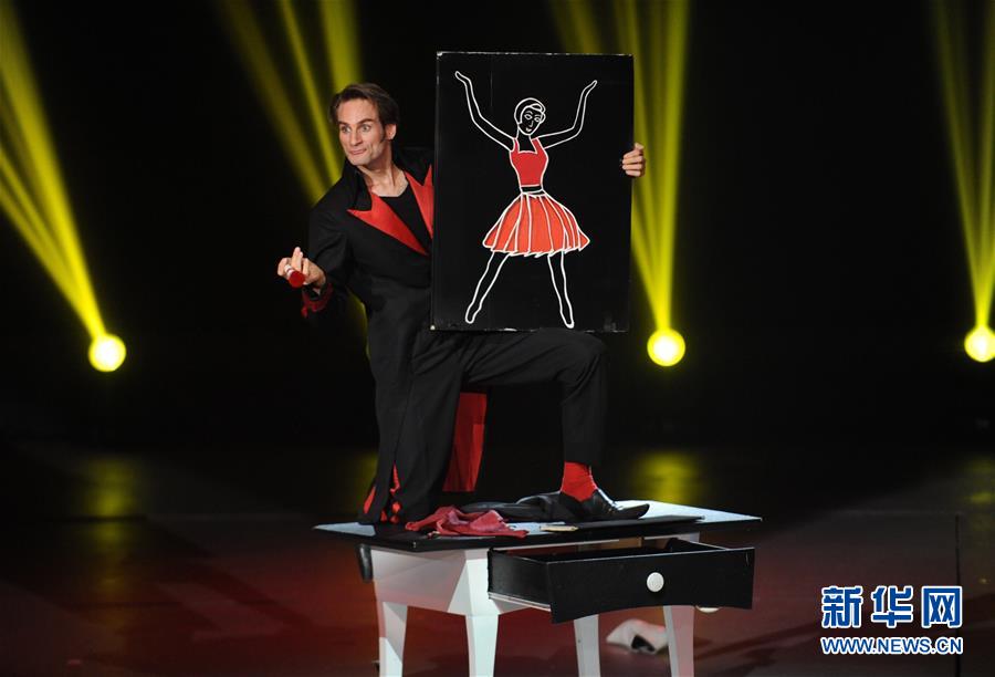 （文化）（3）第十届中国杂技金菊奖全国魔术比赛决赛深圳开幕