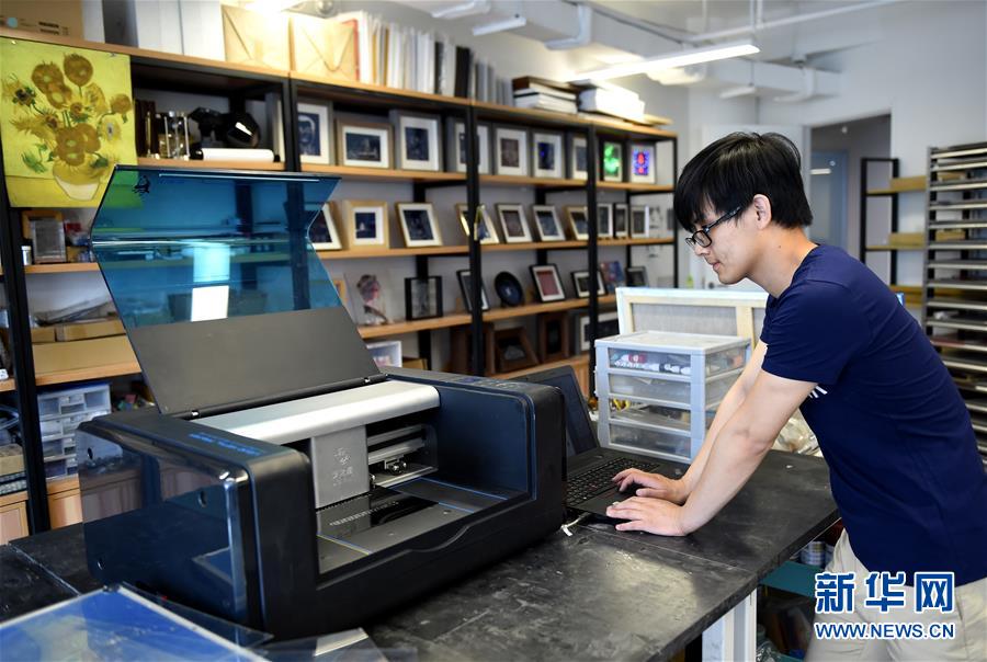 (新华全媒头条·图文互动)(6)奔跑吧,中关村!——写在习近平总书记率领中央政治局到中关村集体学习5周年之际