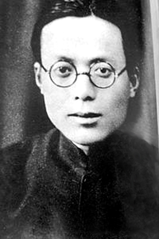 （为了民族复兴&middot;英雄烈士谱&middot;图文互动）&ldquo;威武不屈，富贵不淫&rdquo;&mdash;&mdash;冀云程 