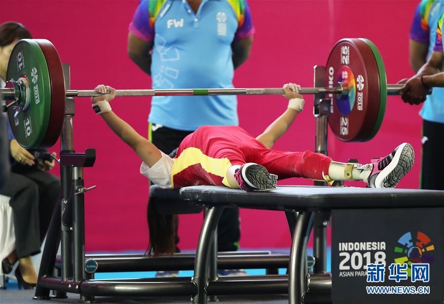 （亚残运会）（2）举重&mdash;&mdash;崔哲夺得中国代表团首金