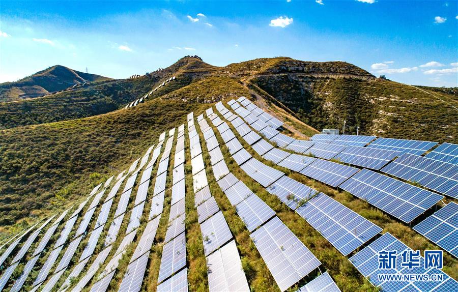 （经济）（1）河北武安：发展光伏发电 推广清洁能源