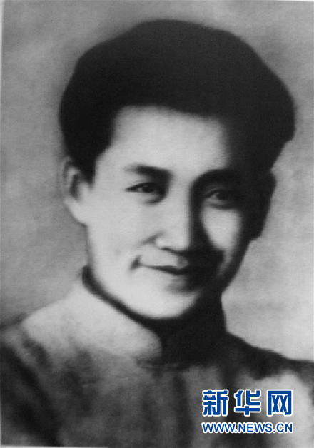 （为了民族复兴·英雄烈士谱·图文互动）群众领袖、民族英雄——刘志丹