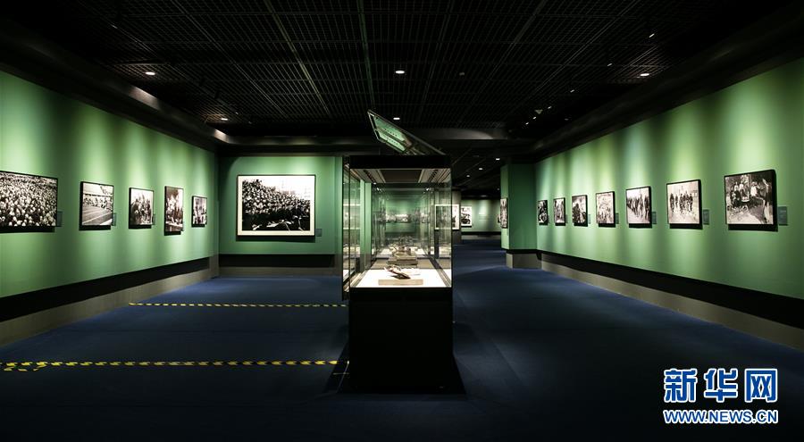（新華網）（3）“國家相冊 致敬歷史——新華社中國照片檔案館典藏展”在首都博物館開展