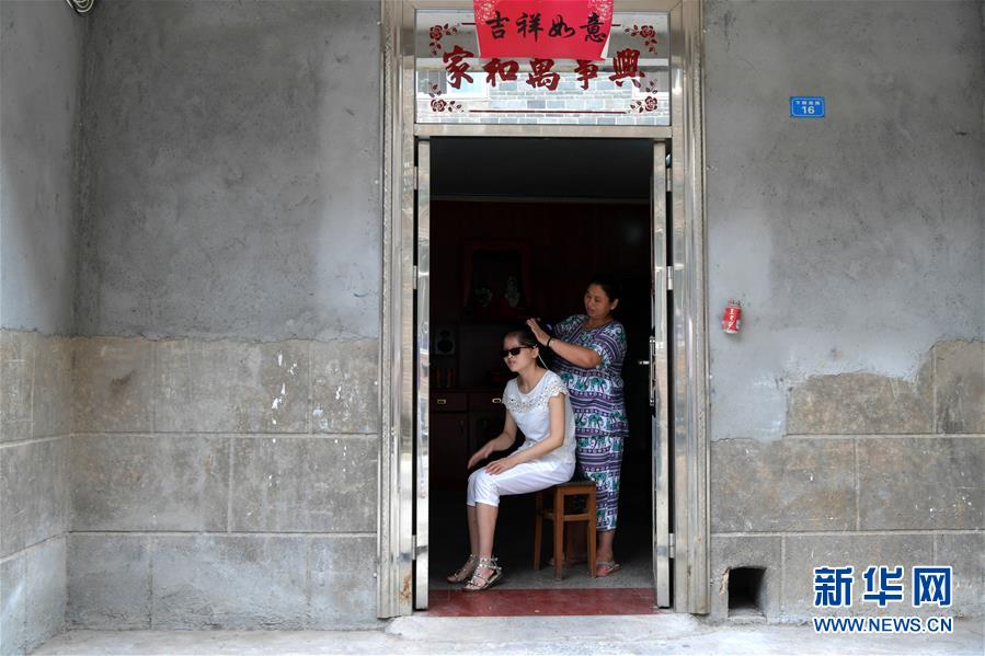 （图片故事）（3）盲女逐梦记