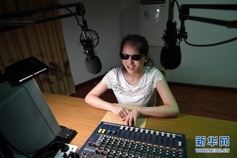 （图片故事）（11）盲女逐梦记