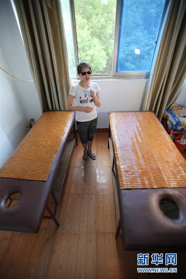 （图片故事）（13）盲女逐梦记