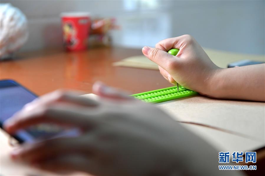 （图片故事）（19）盲女逐梦记