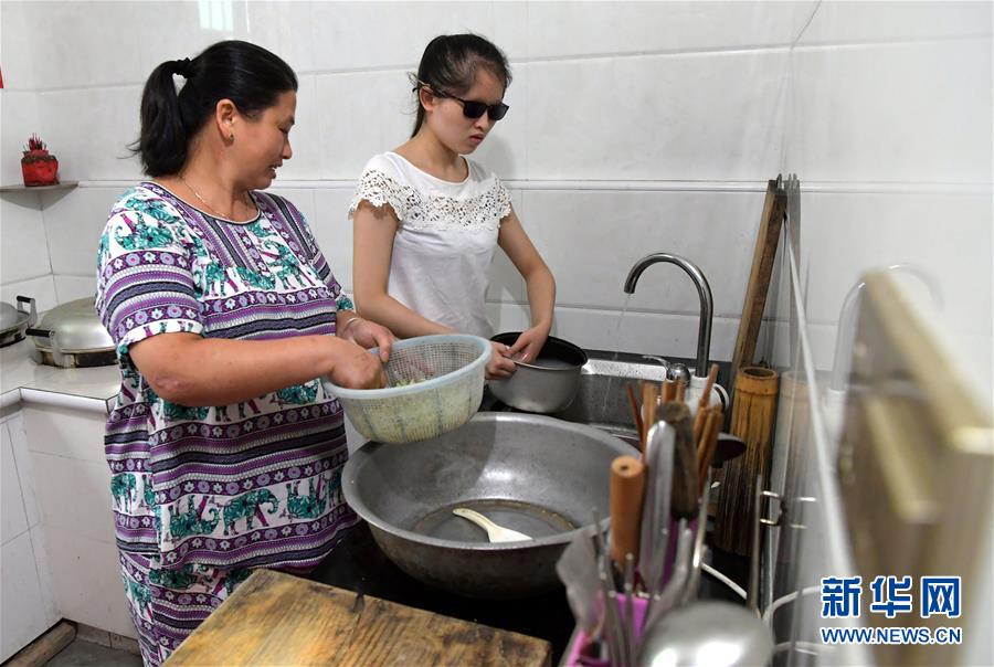 （图片故事）（20）盲女逐梦记