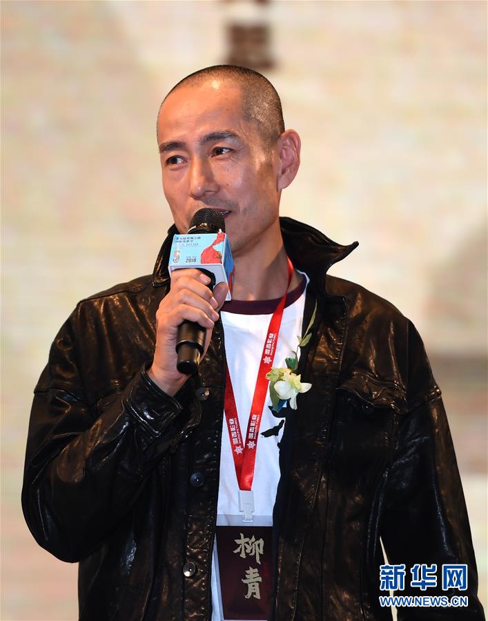 （文化）（3）电影《柳青》在西安开机