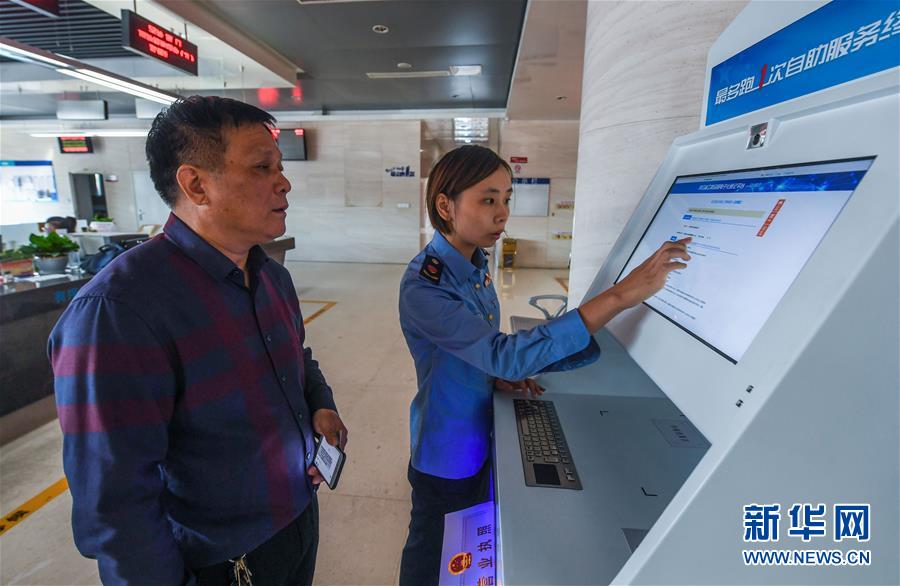 （社会）（2）浙江湖州：多项新举措助力&ldquo;最多跑一次&rdquo;改革