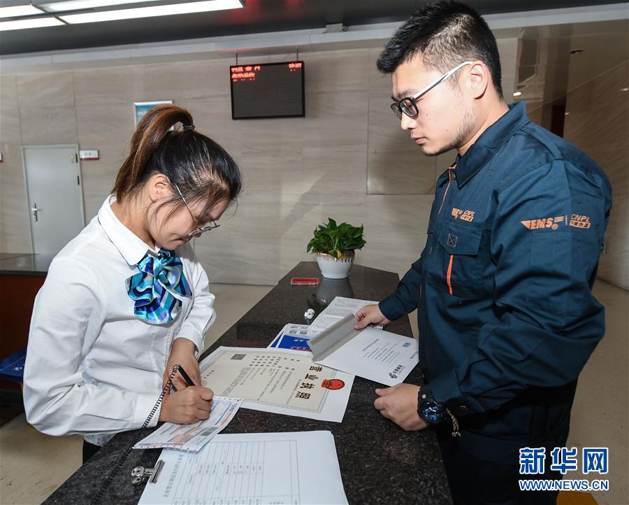 （社会）（3）浙江湖州：多项新举措助力&ldquo;最多跑一次&rdquo;改革