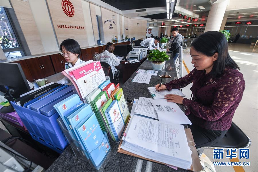 （社会）（4）浙江湖州：多项新举措助力&ldquo;最多跑一次&rdquo;改革