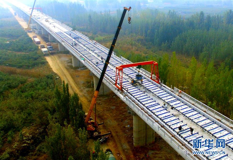 鲁南高铁无砟轨道施工持续推进