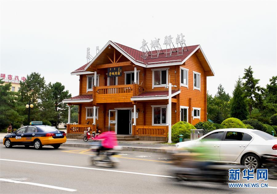 (新华全媒头条·图文互动)(5)潮起东方万象新——以习近平同志为核心的党中央团结带领全党全军全国各族人民贯彻落实党的十九大精神纪实