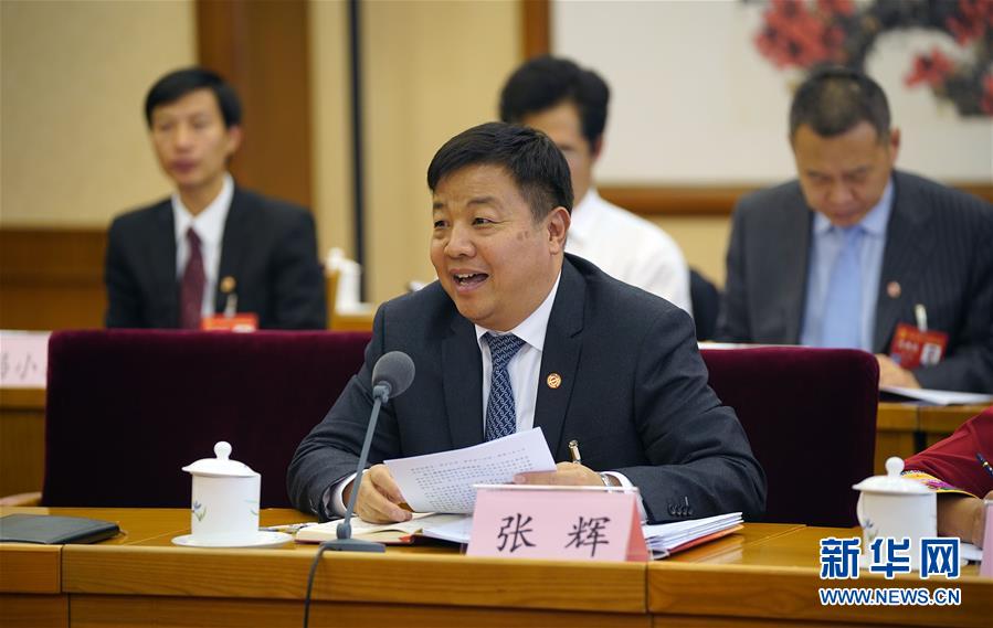 (图文互动)(4)凝聚奋斗伟力 记取时代足音——工会十七大代表分组讨论党中央致词