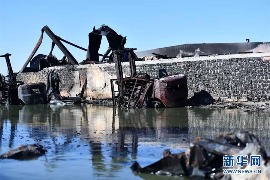 （图文互动）（1）天津润滑油仓库火灾已扑灭无人员伤亡