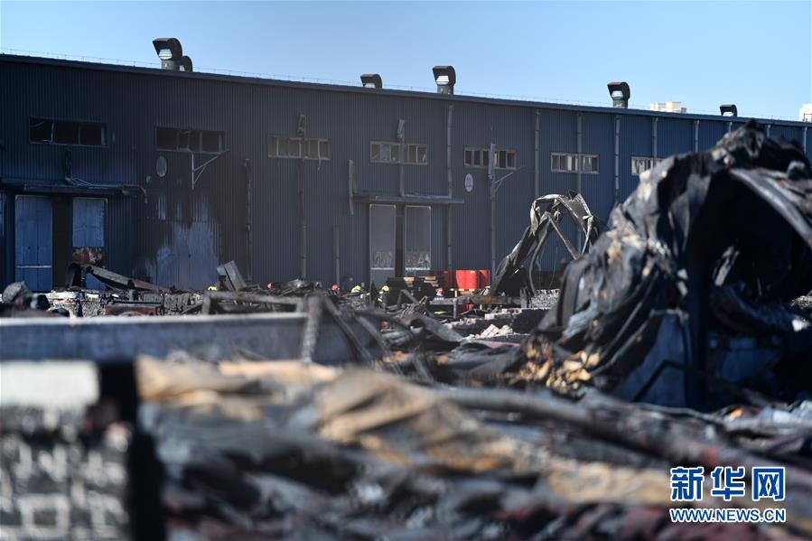 （图文互动）（4）天津润滑油仓库火灾已扑灭无人员伤亡