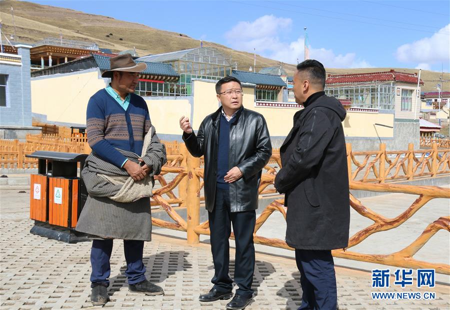 （新时代担当作为典型风采·图文互动）（2）甘南藏区改革精神践行者——记甘南州副州长、合作市委书记刘永革