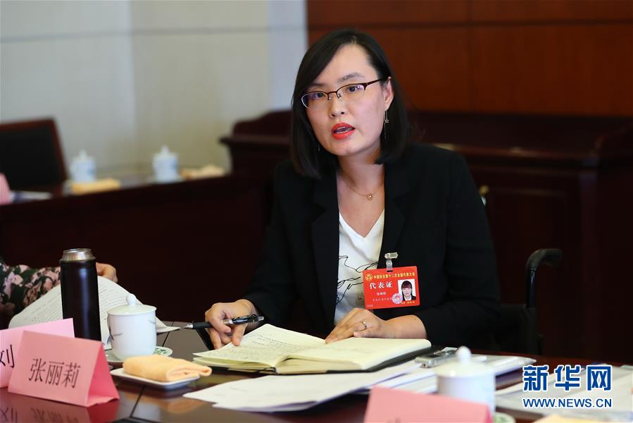 (关注妇代会)(3)放飞巾帼梦想 共襄复兴伟业——中国妇女十二大各代表团认真学习党中央致词