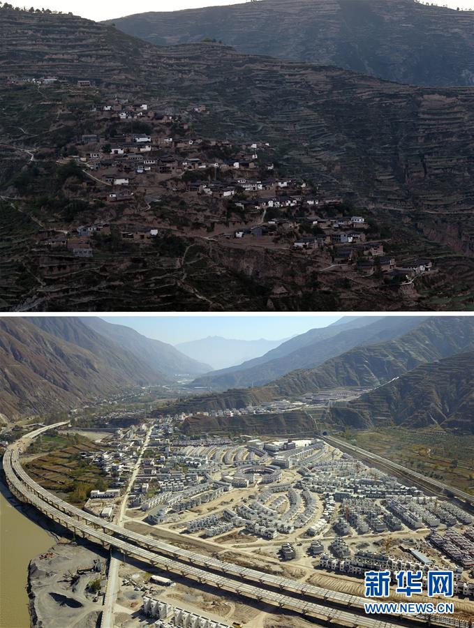 （在习近平新时代中国特色社会主义思想指引下&mdash;&mdash;新时代新作为新篇章）（8）甘肃陇南：坪垭藏族乡&ldquo;下山&rdquo;记 