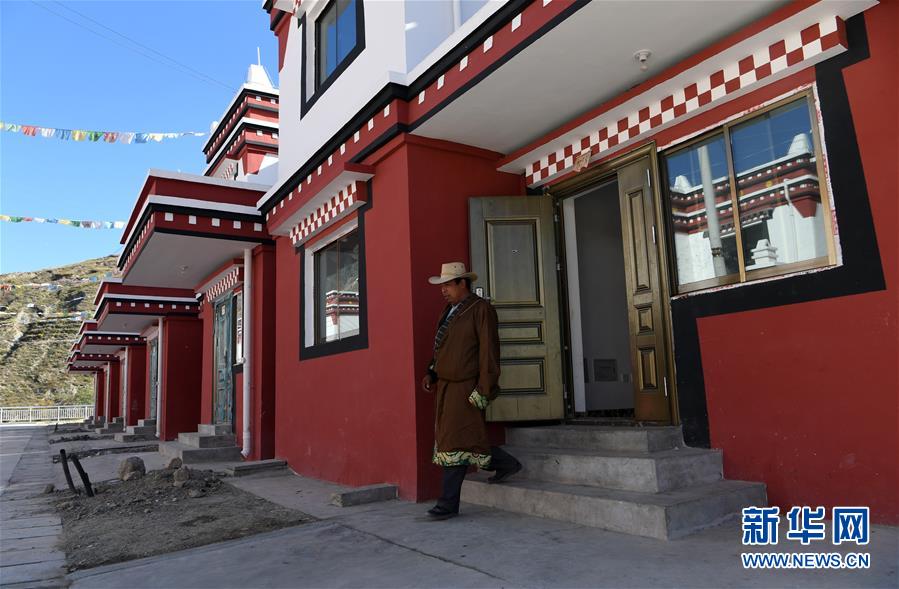 （在习近平新时代中国特色社会主义思想指引下&mdash;&mdash;新时代新作为新篇章）（7）甘肃陇南：坪垭藏族乡&ldquo;下山&rdquo;记 