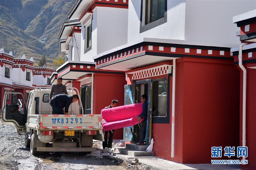 （在习近平新时代中国特色社会主义思想指引下&mdash;&mdash;新时代新作为新篇章）（2）甘肃陇南：坪垭藏族乡&ldquo;下山&rdquo;记 