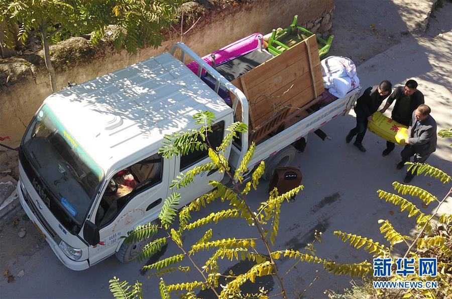 （在习近平新时代中国特色社会主义思想指引下&mdash;&mdash;新时代新作为新篇章）（1）甘肃陇南：坪垭藏族乡&ldquo;下山&rdquo;记 