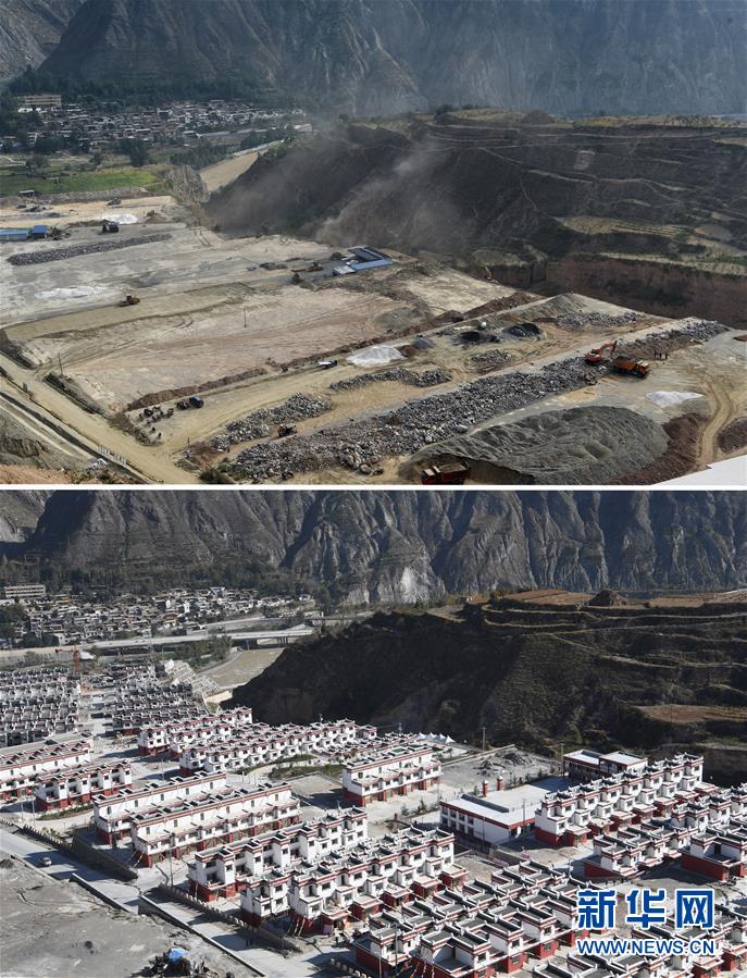 （在习近平新时代中国特色社会主义思想指引下&mdash;&mdash;新时代新作为新篇章）（3）甘肃陇南：坪垭藏族乡&ldquo;下山&rdquo;记 