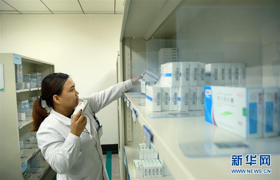 (新华全媒头条·图文互动)(7)基本药物目录升级给患者带来哪些实惠?