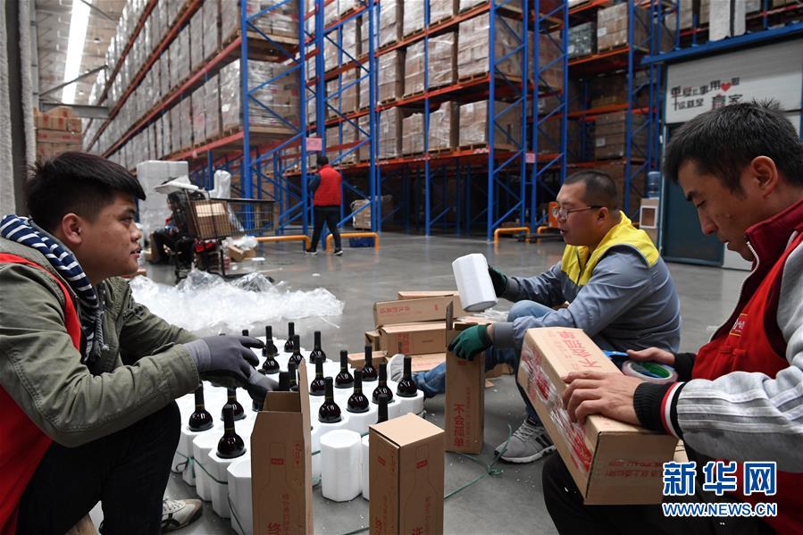 （经济）（2）天津&ldquo;地毯之乡&rdquo;蜕变为&ldquo;电商小镇&rdquo;