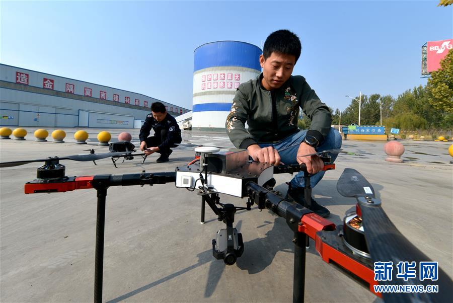（社会）（3）河北魏县：无人机&ldquo;空中巡查&rdquo;监测环境质量