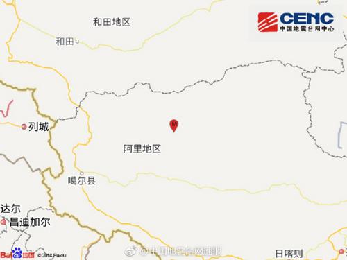 西藏阿里地区改则县发生4.5级地震震源深度10千米
