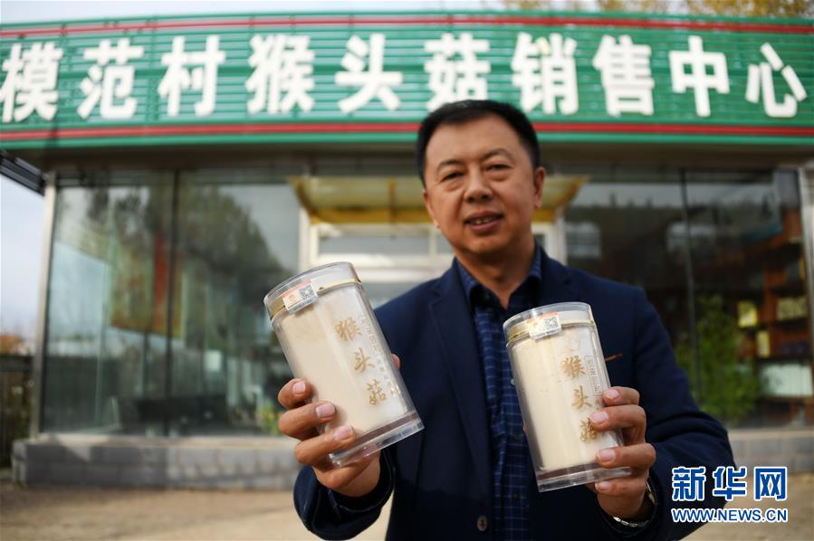 （百城百县百企调研行&middot;图文互动）（8）瞧瞧这些村咋富起来的&mdash;&mdash;黑龙江省牡丹江市发展特色精品农业促农增收