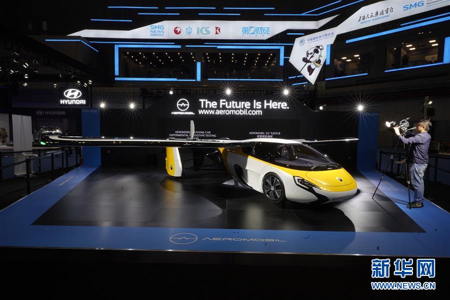 (新华全媒头条·聚焦进口博览会·图文互动)(4)汇聚世界经济前行的浩荡潮流——从首届中国国际进口博览会看全球合作发展新趋势