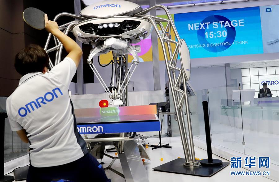 (新华全媒头条·聚焦进口博览会·图文互动)(5)汇聚世界经济前行的浩荡潮流——从首届中国国际进口博览会看全球合作发展新趋势