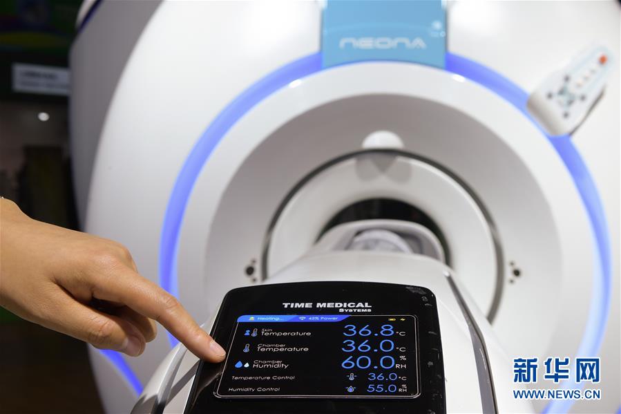 (新华全媒头条·聚焦进口博览会·图文互动)(6)汇聚世界经济前行的浩荡潮流——从首届中国国际进口博览会看全球合作发展新趋势