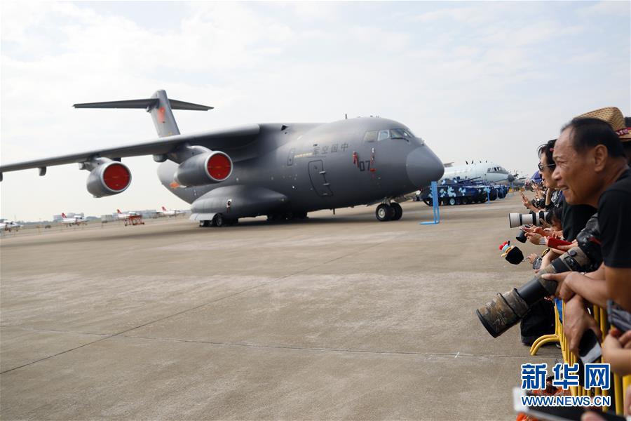 （圖文互動）（2）軍事專家詳解中國航展空軍裝備四大看點