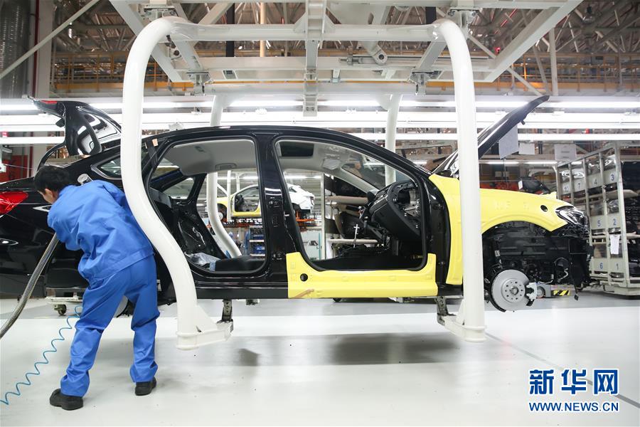 (百城百县百企调研行·图文互动)(1)上海汽车集团走出“中国红”道路