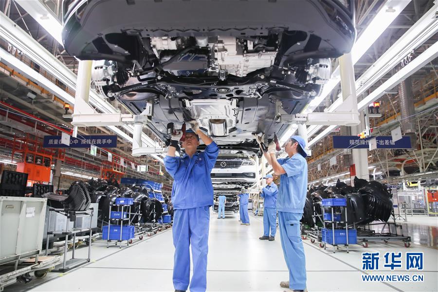 (百城百县百企调研行·图文互动)(2)上海汽车集团走出“中国红”道路
