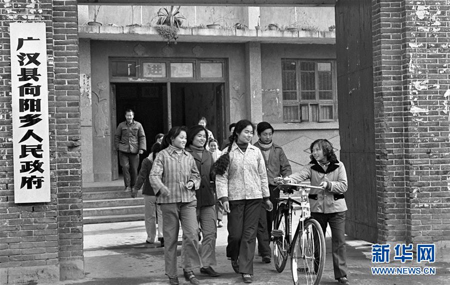 （在习近平新时代中国特色社会主义思想指引下&middot;庆祝改革开放40周年&middot;创新发展）（新华全媒头条&middot;图文互动）（1）创新：&ldquo;第一动力&rdquo;的时代答卷