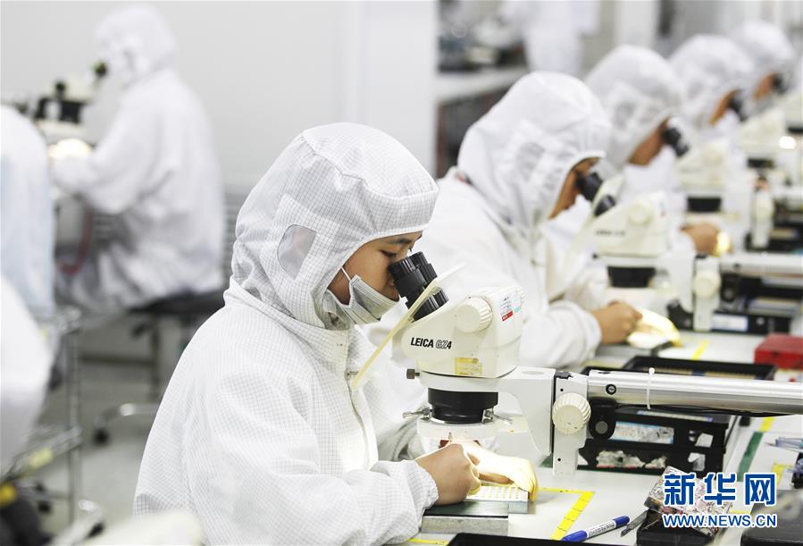 （在习近平新时代中国特色社会主义思想指引下&middot;庆祝改革开放40周年&middot;创新发展）（新华全媒头条&middot;图文互动）（2）创新：&ldquo;第一动力&rdquo;的时代答卷