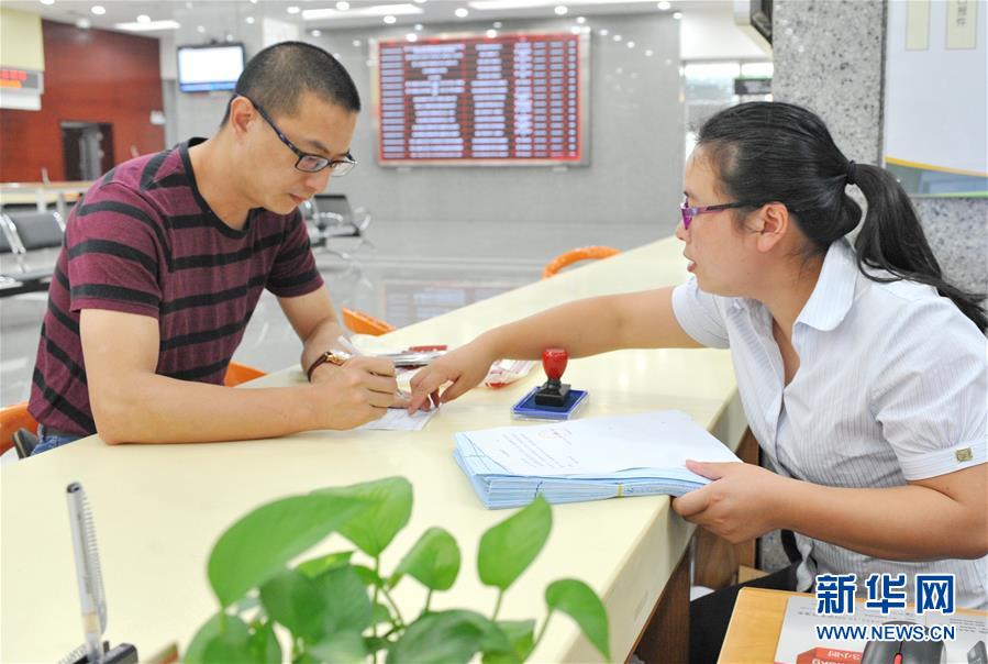 （在习近平新时代中国特色社会主义思想指引下&middot;庆祝改革开放40周年&middot;创新发展）（新华全媒头条&middot;图文互动）（3）创新：&ldquo;第一动力&rdquo;的时代答卷